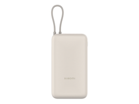 Xiaomi 33W 20000mAh Powerbank, bézs (BHR8851GL) Xiaomi 33W 20000mAh Powerbank, bézs (BHR8851GL)