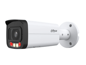 Dahua IPC-HFW2449T-AS-IL IP Csőkamera (IPC-HFW2449T-AS-IL-0360B)