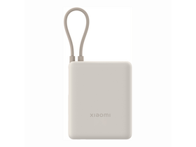 Xiaomi 33W PowerBank, 10000mAh (BHR9333GL) Xiaomi 33W PowerBank, 10000mAh (BHR9333GL)