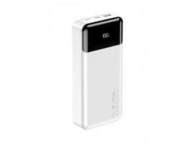 Cellect Power bank PR192 PD20W,20000mAh, fehér (CEL-PBANK-PR192-W) Cellect Power bank PR192 PD20W,20000mAh, fehér (CEL-PBANK-PR192-W)