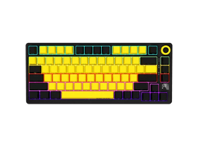 Lorgar KBP7075W Billentyűzet, sárga (LRG-KBP7075W-YL-US)