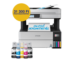 Epson L6460 színes MFP, DUPLEX, 13 000/5200 oldal tintával Epson L6460 színes MFP, DUPLEX, 13 000/5200 oldal tintával