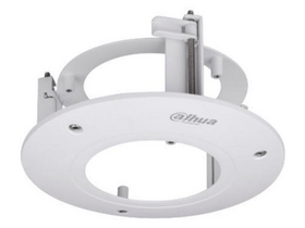 Dahua PFB200C Álmennyezeti tartókonzol Dahua PFB200C Álmennyezeti tartókonzol