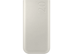 Samsung EB-P4520XUEGEU vanjska baterija, 20000 mAh, bež Samsung EB-P4520XUEGEU vanjska baterija, 20000 mAh, bež