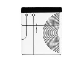 AgfaPhoto ABP5M akkumulátor WP8000 kamerához