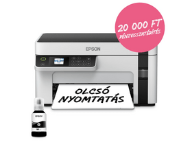 Epson M2120 mono MFP, WiFi, 5000 oldal tintával Epson M2120 mono MFP, WiFi, 5000 oldal tintával