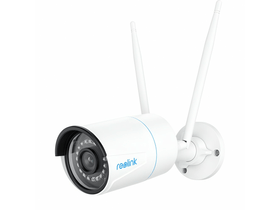 Fehér Wifi 5MP IP67 kültéri kamera
