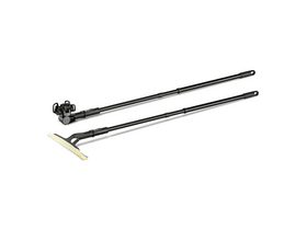 Kärcher WV teleskopski produžetak (2.633-144.0) Kärcher WV teleskopski produžetak (2.633-144.0)