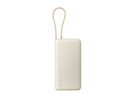 Xiaomi 67W 20000mAh Powerbank, cserszínű (BHR08O7GL) Xiaomi 67W 20000mAh Powerbank, cserszínű (BHR08O7GL)