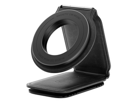 Baseus PrimeTrip C02 Mega Magnetic Autós telefontartó (C4016900211300) Baseus PrimeTrip C02 Mega Magnetic Autós telefontartó (C4016900211300)