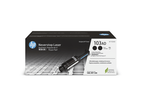 HP 103a fekete 2 darabos eredeti toner csomag (W1103AD) HP 103a fekete 2 darabos eredeti toner csomag (W1103AD)