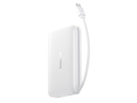 Baseus PicoGo Qi2 Magnetic PowerBank (P1007680521300)