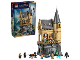 LEGO® Harry Potter™ Roxfort™ kastély: Gyengélkedő (76463) LEGO® Harry Potter™ Roxfort™ kastély: Gyengélkedő (76463)