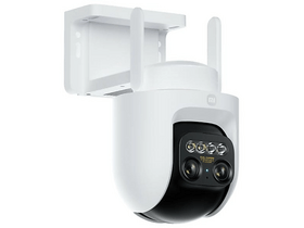 Xiaomi CW700S Kültéri dual kamera (BHR9401EU) Xiaomi CW700S Kültéri dual kamera (BHR9401EU)