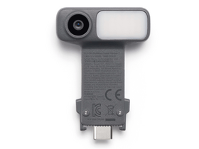 DJI OM Multifunkcionális Modul 2 (CP.OS.00000565.01)