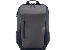 HP Travel 18 literes 15,6 hüvelykes vasszürke laptophátizsák (6H2D9AA) HP Travel 18 literes 15,6 hüvelykes vasszürke laptophátizsák (6H2D9AA)