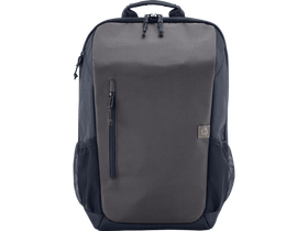 HP Travel 18 literes 15,6 hüvelykes vasszürke laptophátizsák (6H2D9AA) HP Travel 18 literes 15,6 hüvelykes vasszürke laptophátizsák (6H2D9AA)
