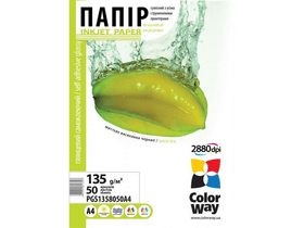 COLORWAY fotópapír, fényes öntapadó , 135 - 80G/M2, A4, 50 lap COLORWAY fotópapír, fényes öntapadó , 135 - 80G/M2, A4, 50 lap