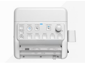 Epson ELPCB03 Vezérlő- és csatlakozódoboz Epson ELPCB03 Vezérlő- és csatlakozódoboz