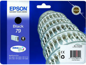 Epson T7911 Tintapatron, Fekete