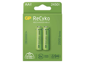 GP B2125 ReCyko NiMH HR6 (AA) 2450mAh Akkumulátor, 2db GP B2125 ReCyko NiMH HR6 (AA) 2450mAh Akkumulátor, 2db
