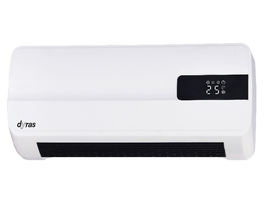 Dyras PHW-3020W Falra szerelhető fűtés image Dyras PHW-3020W Falra szerelhető fűtés