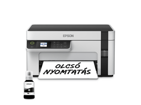 Epson M2120 mono MFP, WiFi, 5000 oldal tintával Epson M2120 mono MFP, WiFi, 5000 oldal tintával