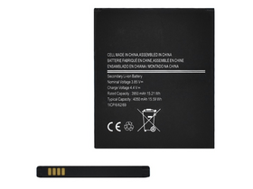 Gigapack Samsung Galaxy Xcover 6 Pro Akkumulátor (GP-149638)