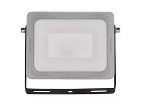 EMOS Ilio LED reflektor 21W (ZS2520) EMOS Ilio LED reflektor 21W (ZS2520)