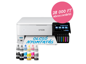 Epson L8160 fotónyomtató MFP 1800 fotóra elegendő tintával Epson L8160 fotónyomtató MFP 1800 fotóra elegendő tintával
