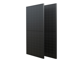 EcoFlow 400W fotovoltaikus panel, 2 db (5009101019) EcoFlow 400W fotovoltaikus panel, 2 db (5009101019)