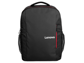 Lenovo B510 GX40Q75214 Notebook hátizsák Lenovo B510 GX40Q75214 Notebook hátizsák