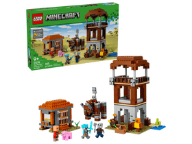LEGO® Minecraft® Pljačkaševa stražarnica i Uništavač (21278) LEGO® Minecraft® Pljačkaševa stražarnica i Uništavač (21278)