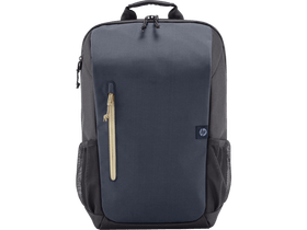 HP Travel 15.6 Laptop hátizsák, kék (6B8U7AA) HP Travel 15.6 Laptop hátizsák, kék (6B8U7AA)