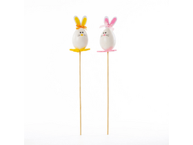 Family 57950 Húsvéti nyuszi tojásdekoráció, 2 db Family 57950 Húsvéti nyuszi tojásdekoráció, 2 db