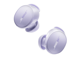 Bose QuietComfort Bluetooth slušalice, ledeno ljubičaste (888507-0300) Bose QuietComfort Bluetooth slušalice, ledeno ljubičaste (888507-0300)