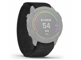 Gigapack Garmin Epix/Fenix 22mm Nylon Pótszíj, fekete (149256) Gigapack Garmin Epix/Fenix 22mm Nylon Pótszíj, fekete (149256)