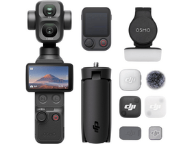 DJI Osmo Pocket 4P Vlog Combo (CP.OS.00000662.01) DJI Osmo Pocket 4P Vlog Combo (CP.OS.00000662.01)