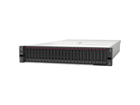 Lenovo SR650 V2 (7Z73A0AGEA) Rack szerver Lenovo SR650 V2 (7Z73A0AGEA) Rack szerver