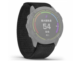 Pótszj nylon fekete Garmin Enduro 3
