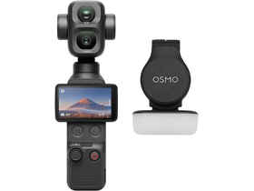 DJI Osmo Pocket 4P Standard Combo (CP.OS.00000658.01)
