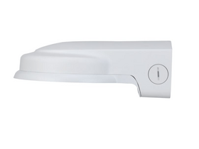 Dahua PFB211W Fali tartókonzol, alumínium Dahua PFB211W Fali tartókonzol, alumínium