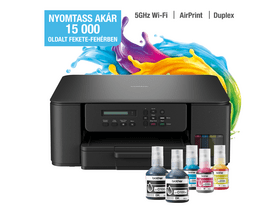 Brother DCP-T535DW Színes külső tintatartályos nyomtató Brother DCP-T535DW Színes külső tintatartályos nyomtató