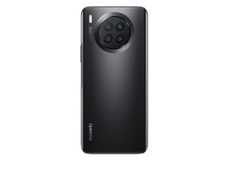 Huawei NOVA 8I DualSim Okostelefon, Éjfekete