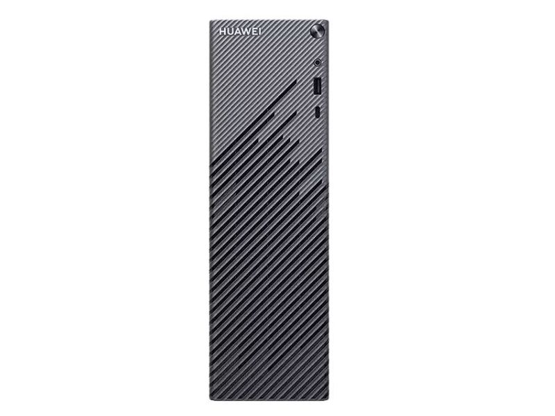 HUAWEI MateStation S 53011VYA MiniPC, Szürke