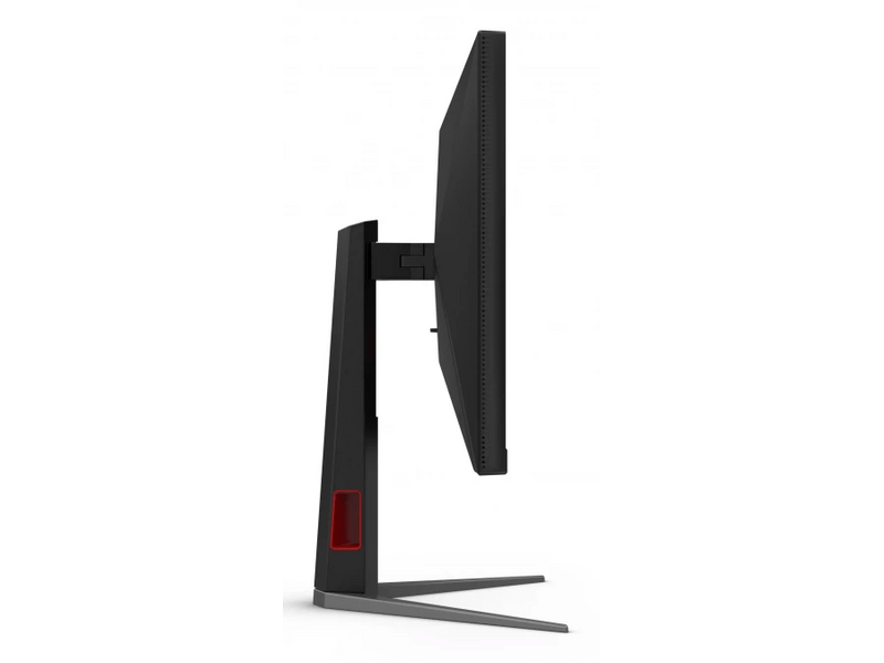 AOC U27G4XM 27
