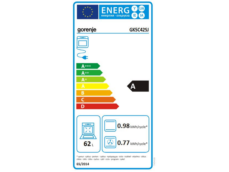 Gorenje GK5C42SJ Kombinált tűzhely
