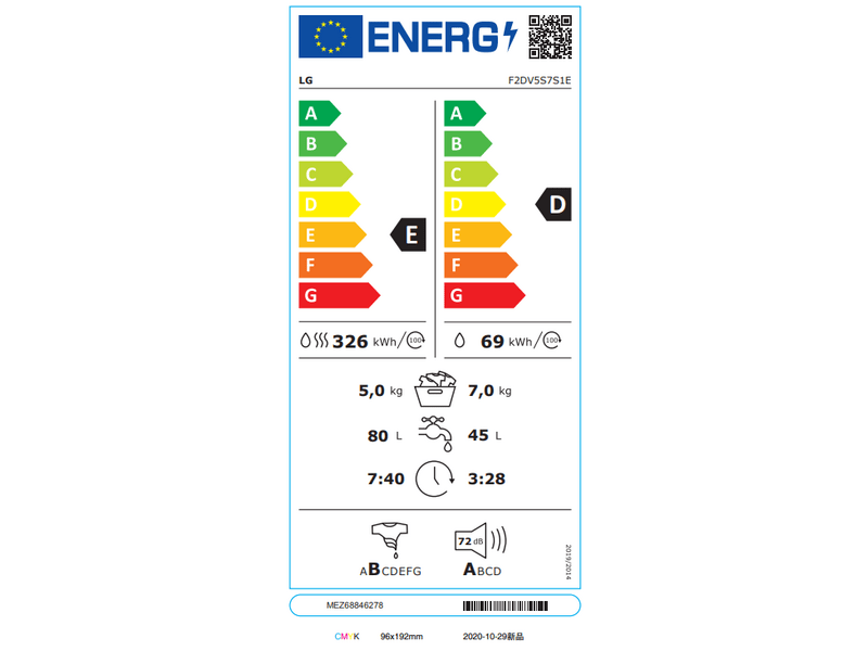 LG F2DV5S7S1E Perilica i sušilica