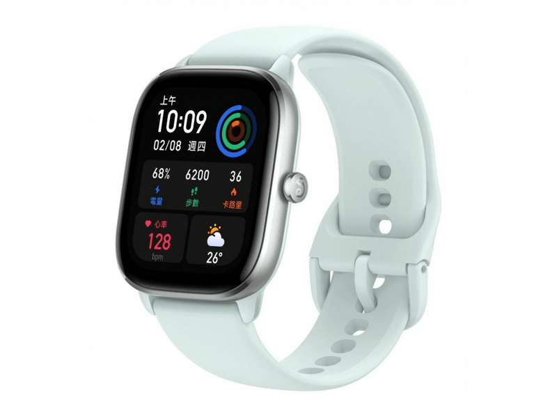 Amazfit GTS 4 Mini Okosóra, Kék