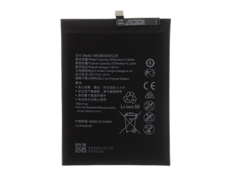 Gigapack Honor 8X Akku, 3750mAh, LI-Polymer (GP-157091)